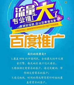 合肥網(wǎng)站建設(shè)公司費(fèi)用詳解 選擇與預(yù)算指南