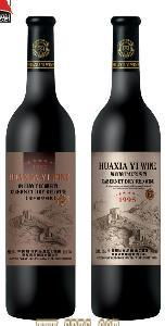 華夏94 一站式招商加盟與進(jìn)出口服務(wù)，尊享優(yōu)質(zhì)酒業(yè)批發(fā)報(bào)價(jià)