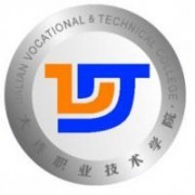 大連職業技術學院五年制大專 技術咨詢與技術服務解析